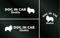 ドッグステッカー『DOG IN CAR』シェルティー 3枚組