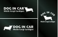 ドッグステッカー『DOG IN CAR』ウェルシュコーギーカーディガン 3枚組