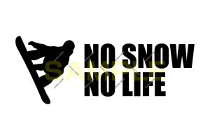 画像1: NO SNOW NO LIFE ステッカー スノーボード5 (Lサイズ)