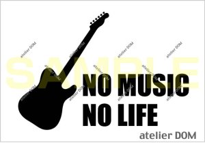 画像1: NO MUSIC NO LIFE ステッカー テレキャスタータイプ (Sサイズ)