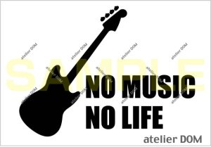 画像1: NO MUSIC NO LIFE ステッカー ムスタングベースタイプ (Sサイズ)