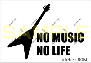 画像1: NO MUSIC NO LIFE ステッカー フライングVタイプ (Sサイズ)