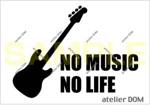 画像1: NO MUSIC NO LIFE ステッカー プレシジョンベースタイプ (Sサイズ)