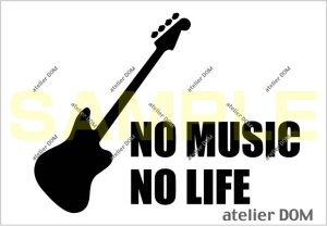 画像1: NO MUSIC NO LIFE ステッカー ジャガーベースタイプ (Sサイズ)