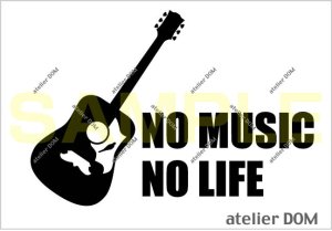 画像1: NO MUSIC NO LIFE ステッカー DOVEタイプ (Lサイズ)