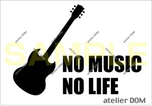 画像1: NO MUSIC NO LIFE ステッカー SGタイプ (Lサイズ)