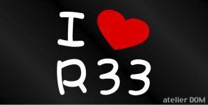 画像1: I LOVE R33 まるもじステッカー