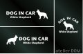 ドッグステッカー『DOG IN CAR』ホワイトシェパード 3枚組
