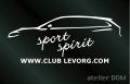 レヴォーグ sport spirit ステッカー (Sサイズ)