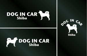 画像1: ドッグステッカー『DOG IN CAR』柴犬 3枚組