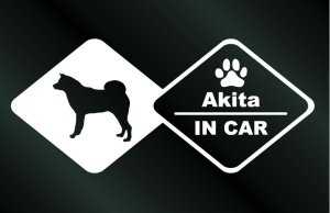 画像1: ドッグステッカー 秋田犬 IN CAR