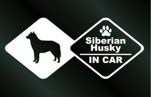 画像1: ドッグステッカー シベリアンハスキー IN CAR