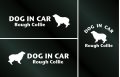 ドッグステッカー『DOG IN CAR』ラフコリー 3枚組