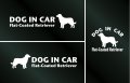 ドッグステッカー『DOG IN CAR』フラットコーテッドレトリーバー 3枚組