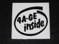 INSIDEステッカー 4A-GE インサイド