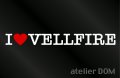 I LOVE VELLFIREヴェルファイア ステッカー