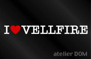 画像1: I LOVE VELLFIREヴェルファイア ステッカー