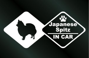 画像1: ドッグステッカー 日本スピッツ IN CAR