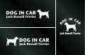 ドッグステッカー『DOG IN CAR』ジャックラッセルテリア 3枚組