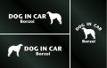 ドッグステッカー『DOG IN CAR』ボルゾイ 3枚組