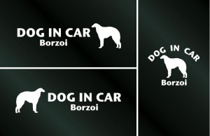 画像1: ドッグステッカー『DOG IN CAR』ボルゾイ 3枚組