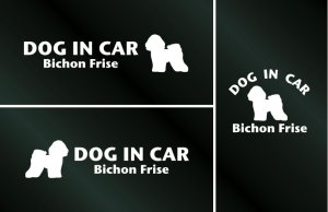 画像1: ドッグステッカー『DOG IN CAR』ビションフリーゼ 3枚組