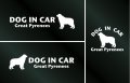 ドッグステッカー『DOG IN CAR』グレートピレニーズ 3枚組
