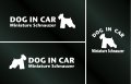 ドッグステッカー『DOG IN CAR』ミニチュアシュナウザー 3枚組