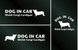 画像: ドッグステッカー『DOG IN CAR』ウェルシュコーギーカーディガン 3枚組