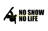 画像: NO SNOW NO LIFE ステッカー スノーボード1 (Sサイズ)