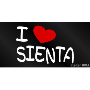 画像: I LOVE SIENTA まるもじステッカー