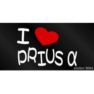 画像: I LOVE PRIUSα まるもじステッカー