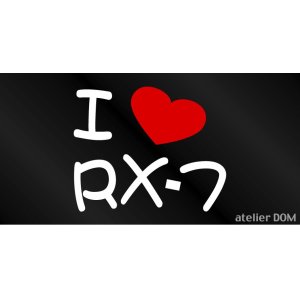 画像: I LOVE RX-7 まるもじステッカー