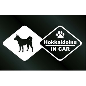 画像: ドッグステッカー 北海道犬 IN CAR