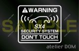 画像: SX4用セキュリティーステッカー左右2枚セット