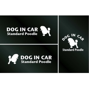 画像: ドッグステッカー『DOG IN CAR』スタンダードプードルA 3枚組