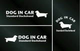 画像: ドッグステッカー『DOG IN CAR』スタンダードダックスフンド ロングヘアード 3枚組