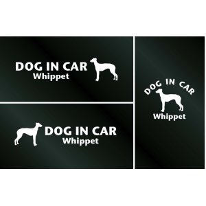 画像: ドッグステッカー『DOG IN CAR』ウィペット 3枚組