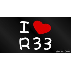 画像: I LOVE R33 まるもじステッカー