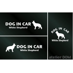 画像: ドッグステッカー『DOG IN CAR』ホワイトシェパード 3枚組