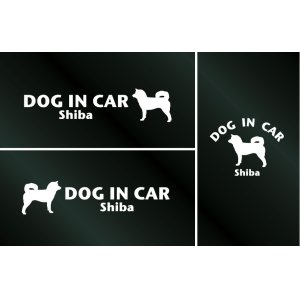 画像: ドッグステッカー『DOG IN CAR』柴犬 3枚組