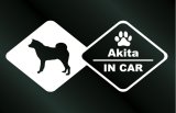 画像: ドッグステッカー 秋田犬 IN CAR