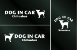 画像: ドッグステッカー『DOG IN CAR』スムースコートチワワ 3枚組