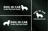 画像: ドッグステッカー『DOG IN CAR』キャバリアキングチャールズスパニエル 3枚組