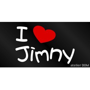 画像: I LOVE Jimny まるもじステッカー