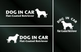 画像: ドッグステッカー『DOG IN CAR』フラットコーテッドレトリーバー 3枚組