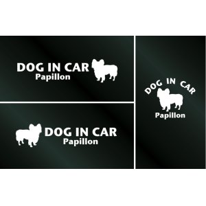 画像: ドッグステッカー『DOG IN CAR』パピヨン 3枚組