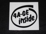 画像: INSIDEステッカー 4A-GE インサイド
