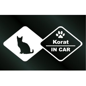 画像: キャットステッカー コラット IN CAR