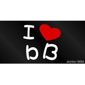 画像: I LOVE bB まるもじステッカー